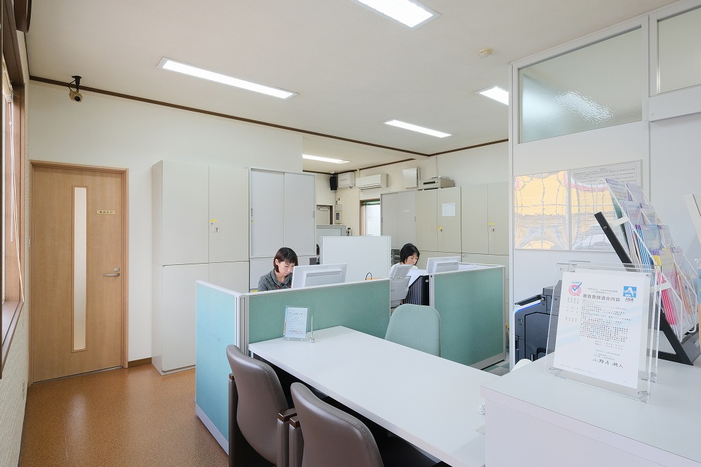 本社受付
